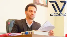 متهمان ترور قاضی باقری